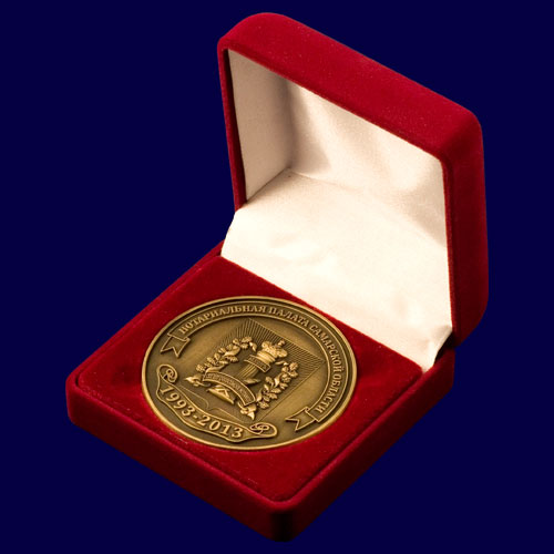 Нотариальная палата самарской области сайт. Медаль нотариальной палаты. Логотип нотариальной палаты Самарской области.
